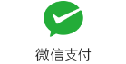 WeChat Pay